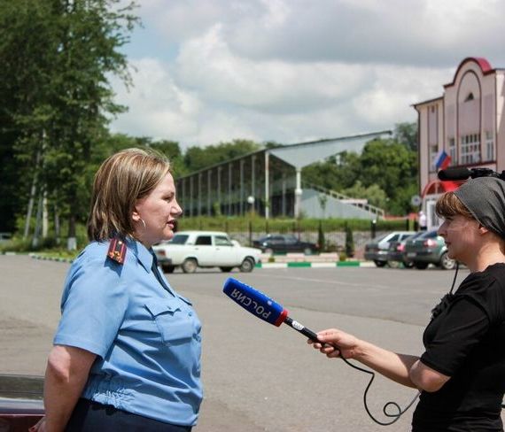 прописка в Кемеровской области